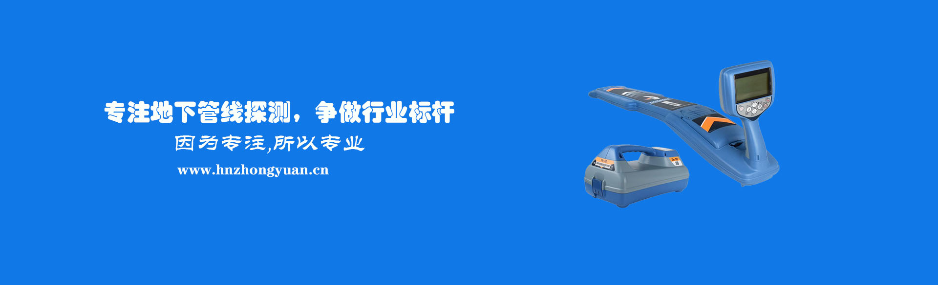 第三組廣告