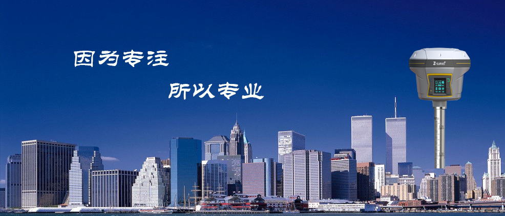 共展藍(lán)圖